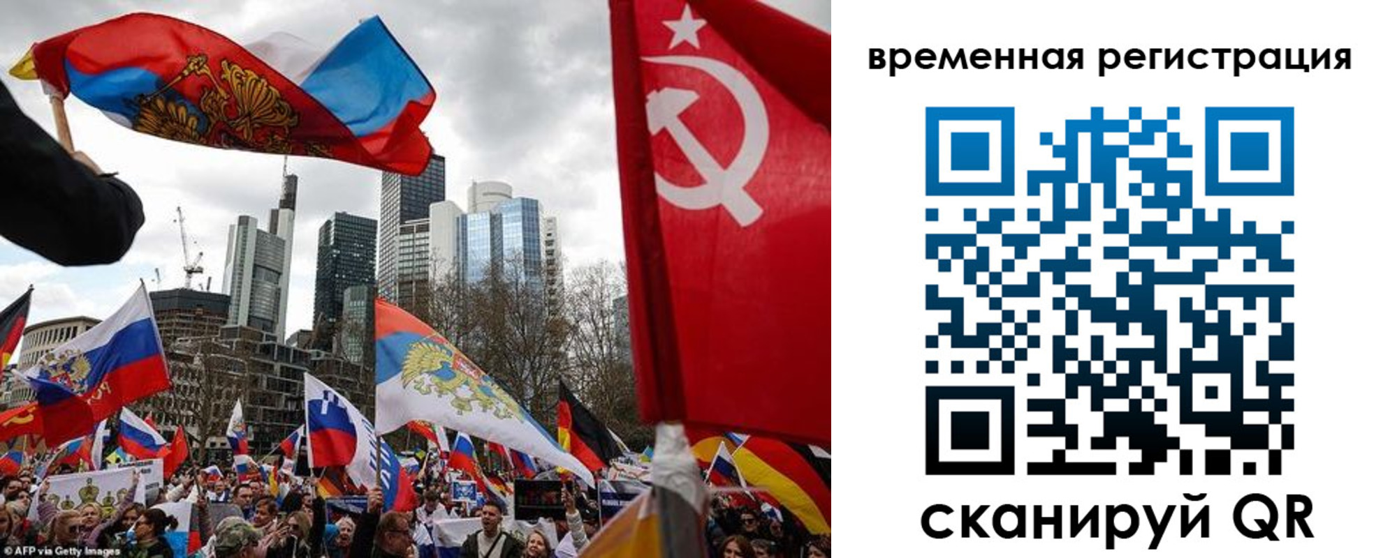временная прописка в Омутнинске